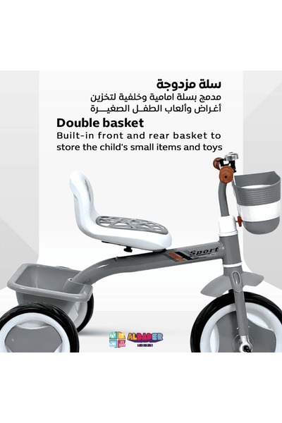 ALBADER Kids Cycle, Tricycle for Kids, Tricycle With Double Basket, 3 Wheel Bike For Boys And Girs