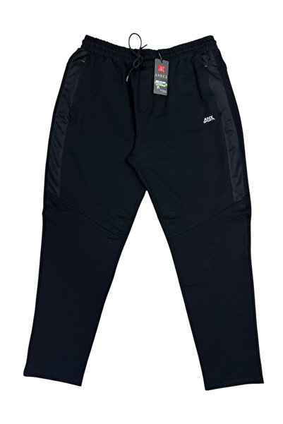 ANNEX Men's Plus Size Sweatpants with Elastic Waist, Oversized