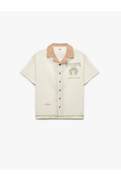 Koton Palm Printed Buttoned Cotton Short Sleeve Shirt