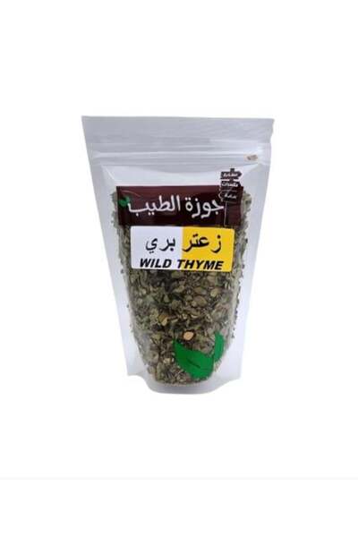 Nutmeg زعتر بري 50 جرام