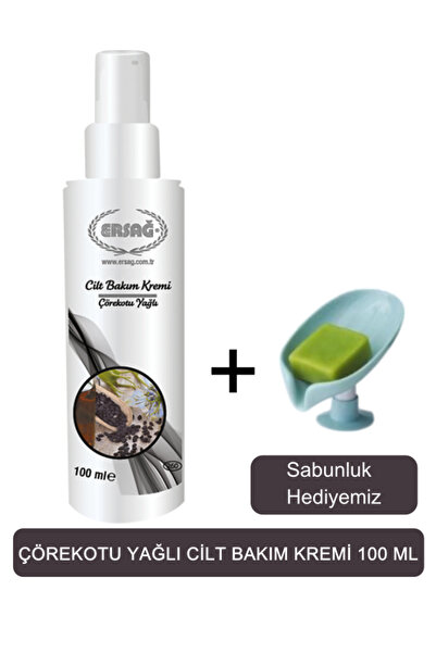 Ersağ Cilt Bakım Kremi Çörekotu Yağlı 100 ML - Sabunluk Hediyemiz 260-02
