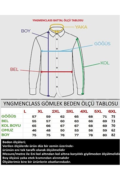 YNGMENCLASS Πουκάμισο ξυλοκόπο μεγάλου μεγέθους με τσέπες