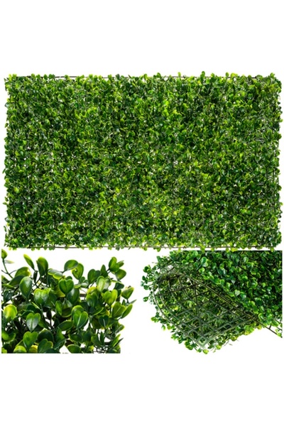 KESNUP Gard decorativ cu frunze artificiale, 40 X 60, Verde