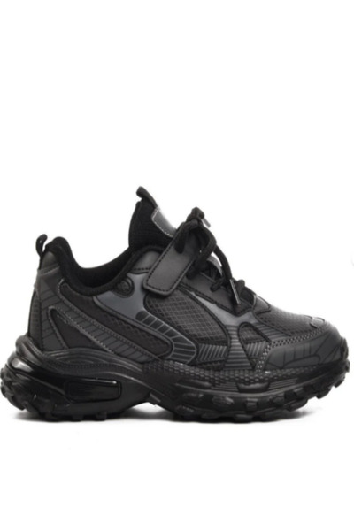 Tekiner Pepino Imported Velcro Unisex Children's Shoes