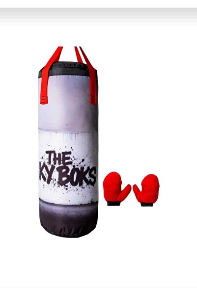 elite by seba ÇOCUK KUM TORBASI VE BOX ELDİVEN TAKIMI 6- 12 YAŞ