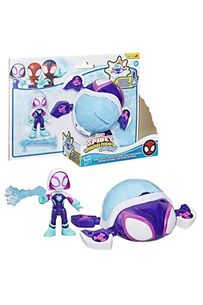 Marvel Spidey ve Arkadaşları Su Ağı Figür Oyun Seti Ghost Turtle G1466
