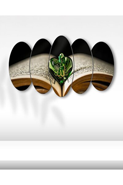 EVLOYA Kur’an ve Kalp Motifi - 5 Parçalı Dini Tablo