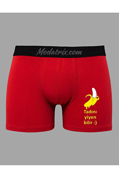 UNIQUE DESIGN He Who Knows How to Enjoy It Printed Boxer