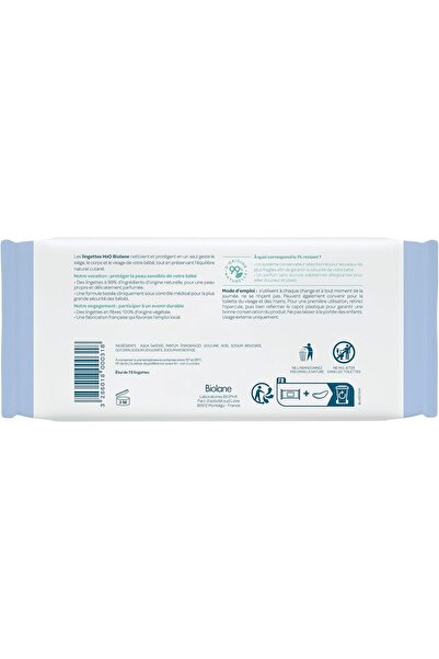 Biolane Thick H2O Baby Wipes 72'S