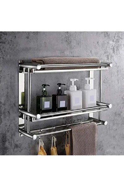 AGD Stainless Steel Wall-Mounted Towel Rack, Silver