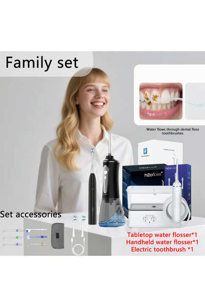 Youtrico مجموعة عائلية ثلاثية، جهاز تنظيف الأسنان بالماء، فرشاة أسنان، تنظيف ...