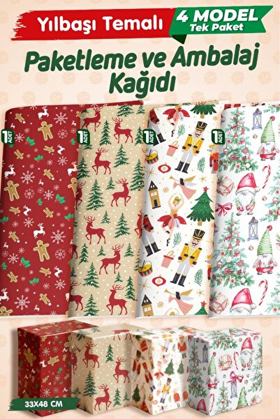 t tuğset etiket 33 X 48 cm Christmas New Year Gift Wrapping Packaging Paper (Pack of 4)-T1486