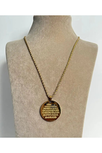 Çelik Women's Burgu Ayetel Kürsi Necklace