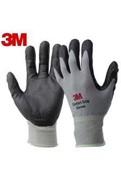 Scotch Brite قفازات يد 3M MP/ شديدة التحمل صغيرة