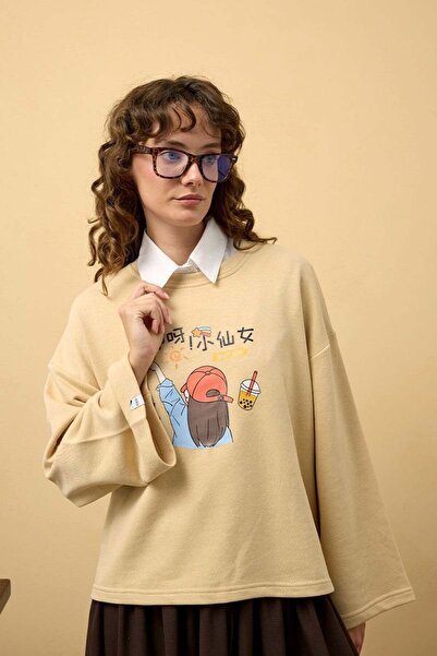 Ceylan Otantik Beige Printed 3-Strap Bodysuit