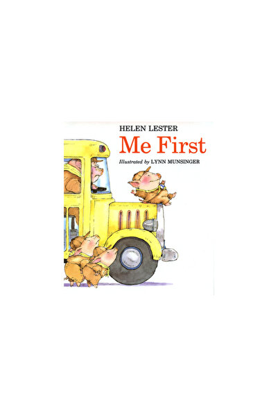 Houghton Mifflin Harcourt (Hmh) Me First