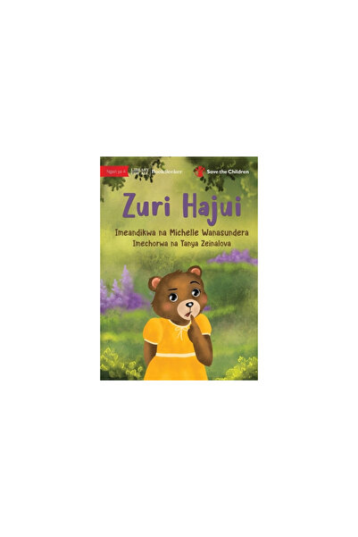 Lib For All Dana Doesn't Know - Zuri Hajui