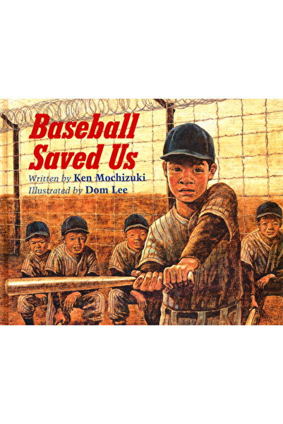 Harper Collins Baseball Saved Us