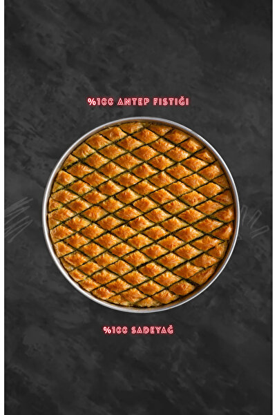 uzeller Antep fıstıklı 0,5 KG Kutulu Mekik dilim baklava