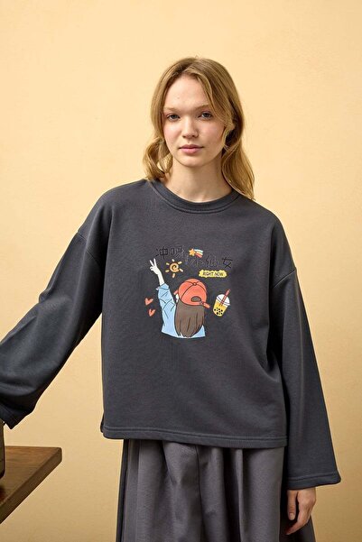 Ceylan Otantik Κορμάκι με στάμπα ανθρακί 3 κορδόνια