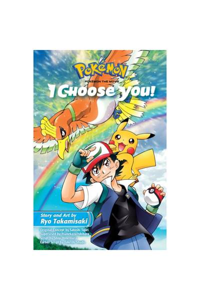 Viz LLC Pokemon the Movie: I Choose You!
