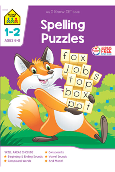 School Zone Spelling Puzzles 1-2 Deluxe Edition Workbook