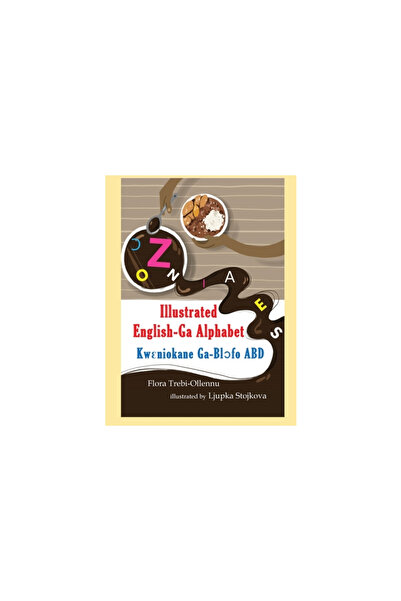 Amerley Treb Books ILLUSTRATED English-Ga Alphabet/KWꜪNIOKANE Ga-Bl...