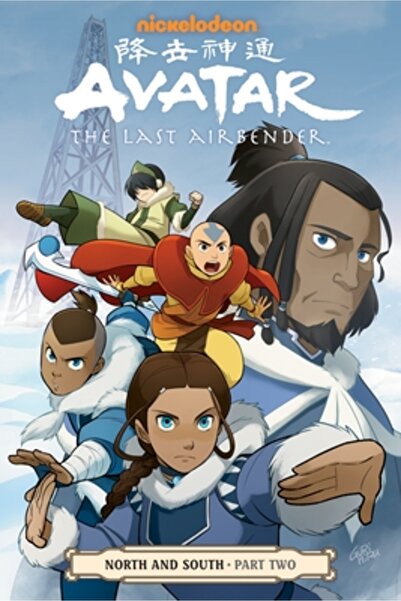 Harper Collins Avatar: The Last Airbender--North and South Part Two