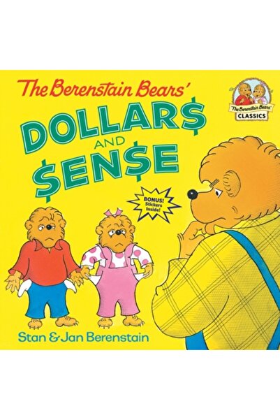 Random House Books for Young Readers The Berenstain Bears' Dollars and Sense