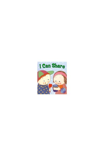 GROSSET & DUNLAP I Can Share: A Lift-The-Flap Book
