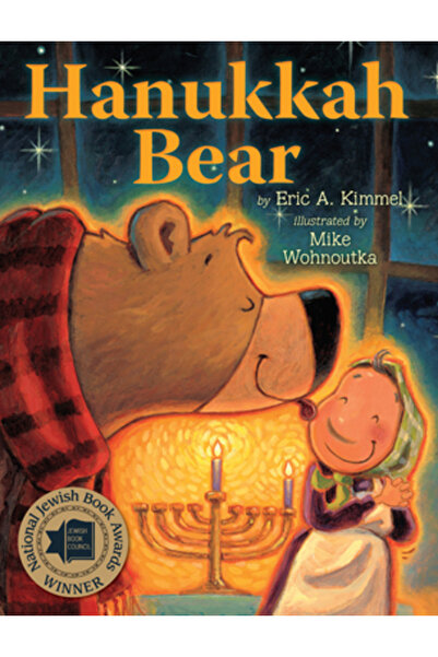 Holiday House Inc Hanukkah Bear