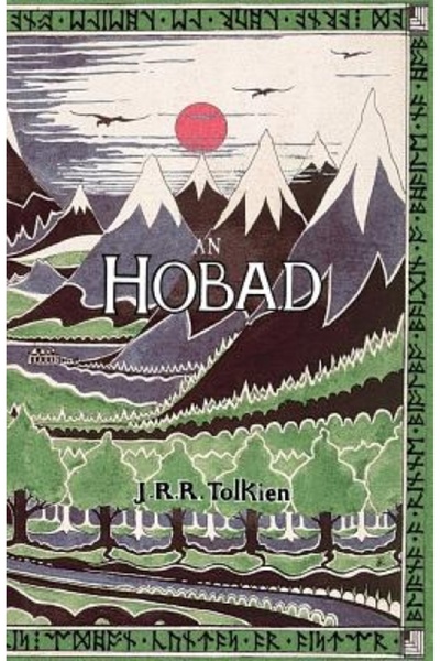 BIBLIOBAZAAR An Hobad, No Anonn Agus AR Ais Aris