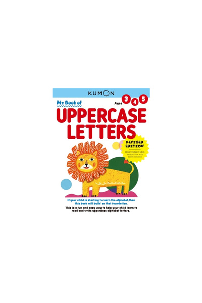 Kumon Pub North Amer Ltd My First Book of Uppercase Letters