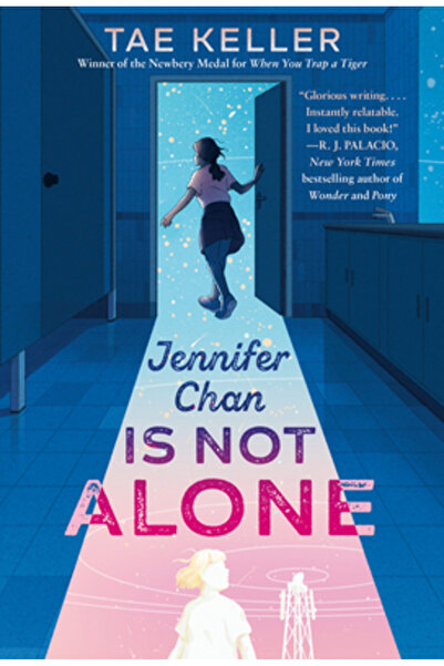 Yearling Jennifer Chan Is Not Alone