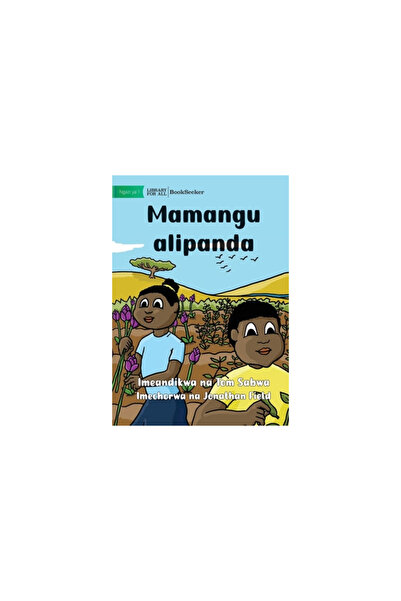 Lib For All My Mother Planted - Mamangu alipanda