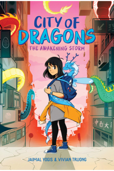 Graphix City of Dragons: A Graphic Novel (City of Dragons #1)