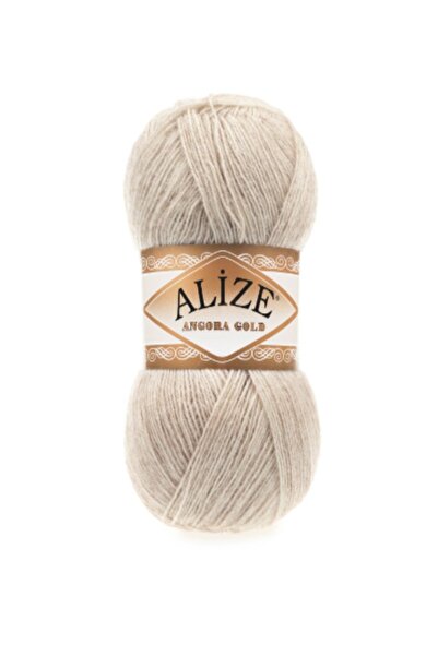 Alize Angora Gold 152 / 5 Pieces