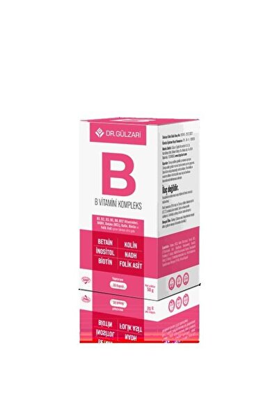 Dr Gülzari مجمع دكتور جولزاري بي - 30 كبسولة