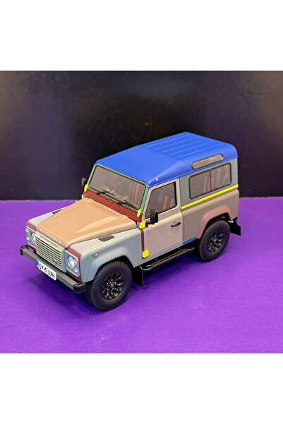 Land Rover طبعة المدافع بول سميث