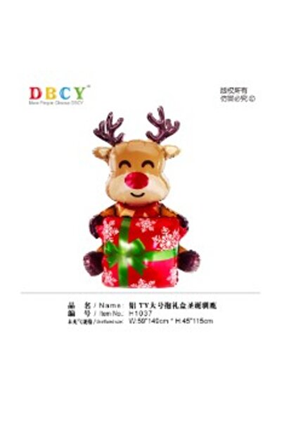 Flippy Balon Ren 149x115cm