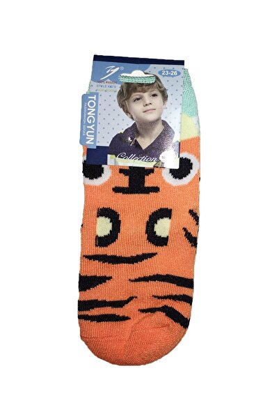 TONGYANG Orange socks with animal print