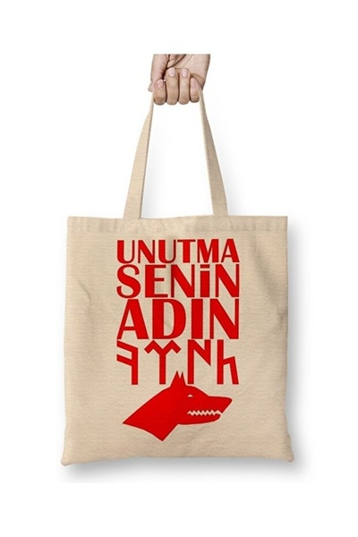 Toyaso Твоє ім'я Турецький Гоктюрк Курт Без Сумка Довга ручка Сумка для покупок Пляжна сумка