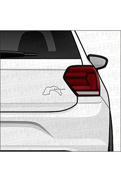 Sticker Works ملصق خريطة مقاطعة أنتاليا - يعكس حبك للمدينة!