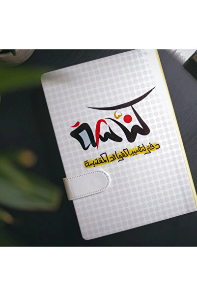 KAGAD Wire-bound notebook