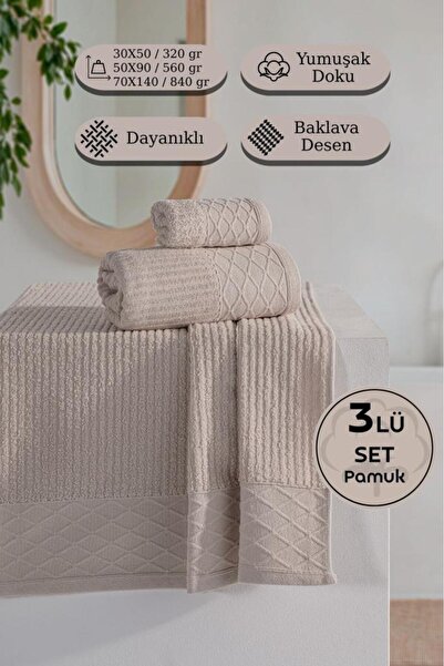 MODALİN Cumba 100% бавовна, набір з 3 рушників - 30x50, 50x90, 70x140