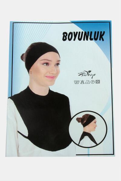 ZERO LAND Sepetim Neck Collar-Cream