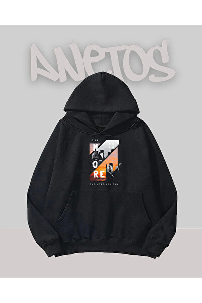 Anetos السترة الرياضية ذات التصميم الأسود المطبوع من الأمام