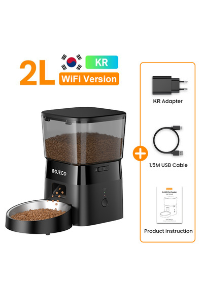 Choice 2L Black with KR Plug ROJECO Dog Feeder Automatic Smart Pet Food Dispe...
