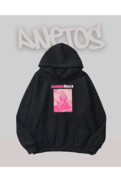 Anetos سويت شيرت أسود مطبوع من الأمام من أجوارة ديزاين