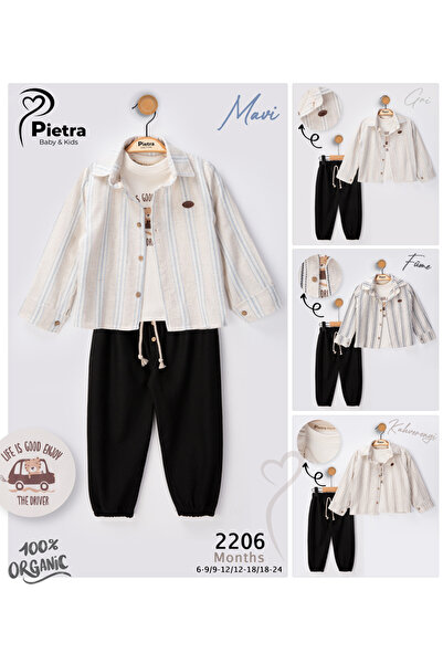 PİETRA BABY KİDS KAPLAN BASKILI %100 PAMUK MÜSLİN KUMAŞ BEBEK VE ÇOCUK ERKEK ÜÇLÜ TAKIM